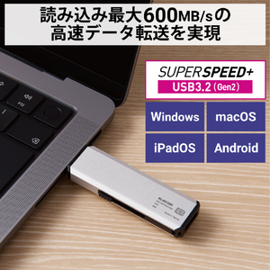 エレコム 外付けポータブルSSD(250GB) シルバー ESD-EWA0250GSV-イメージ7