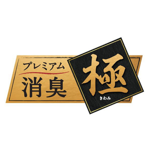 コロナ 木造12畳 コンクリート17畳まで 石油ファンヒーター VXシリーズ ホワイト FH-VX4623BY(W)-イメージ11