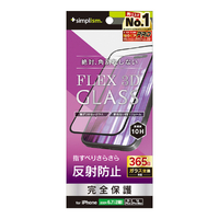 トリニティ iPhone 16 Plus/15 Plus/14 Pro Max用[FLEX 3D] 反射防止 複合フレームガラス ブラック TR-IP24L2-G3-AGBK