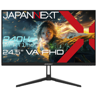 JAPANNEXT 24．5型ゲーミング液晶ディスプレイ ブラック JN-VG245FHDR240