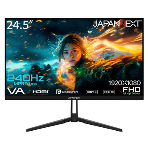 JAPANNEXT 24．5型ゲーミング液晶ディスプレイ ブラック JN-VG245FHDR240-イメージ2