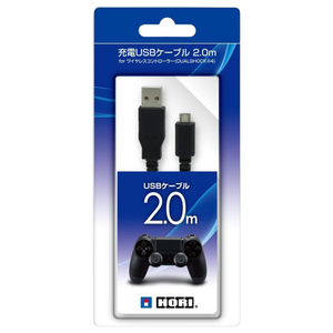 HORI USB充電ケーブル2．0m forワイヤレスコントローラー(DUALSHOCK4) PS4058-イメージ1