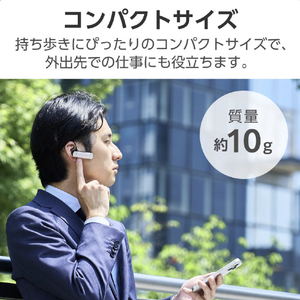 エレコム Bluetooth(R)ワイヤレスヘッドセット ホワイト LBT-HS21MPWH-イメージ3