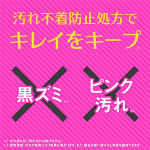 アース製薬 デオッシュ タンクにおく つけかえ エクストラブーケ 65mL FCT9298-イメージ6