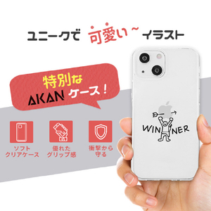 AKAN iPhone 15 Pro用ソフトクリアケース WINNER AK25634I15PR-イメージ5