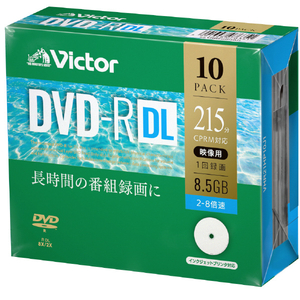 ビクター 録画用DVD-R DL 8．5GB 2-8倍速対応 インクジェットプリンター対応 10枚入り VHR21HP10J1-イメージ1