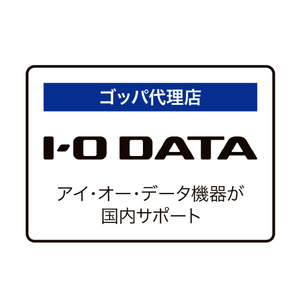 I・Oデータ LANアダプター USB 10Gbps Type-C接続 5GbE GP-CR455GH/S-イメージ7