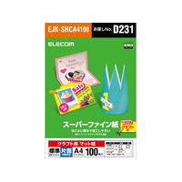 エレコム クラフト用スーパーファイン紙 A4 標準 100枚 FC09008-EJK-SHCA4100