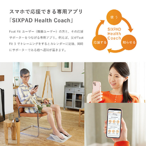 MTG SIXPAD Foot Fit 3 Heat SE-BY-02A-イメージ11