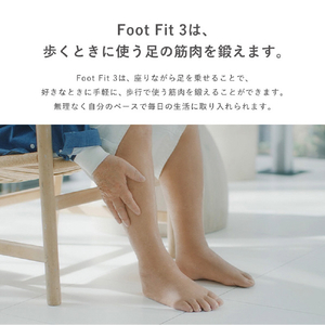 MTG SIXPAD フットフィット3 ヒート / Foot Fit 3 Heat SE-BY-02A-イメージ5