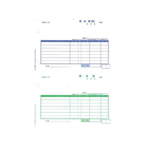 OBC 単票納品書 7行 1000セット F814546-4110-イメージ1