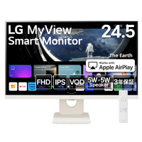 LGエレクトロニクス 24．5型液晶ディスプレイ 25SR50F-W