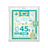 オルディ プラスプラス 取っ手付 半透明 45L 10枚 FC79051-PT-AHD45-10