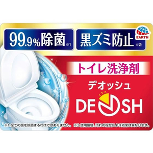 アース製薬 デオッシュ タンクにおく つけかえ パワフルシャボン 65mL FCT9300-イメージ2