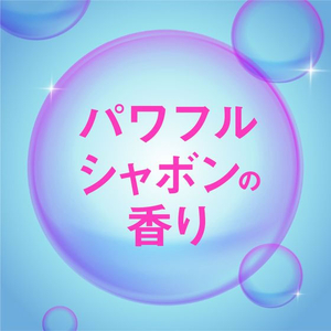 アース製薬 デオッシュ タンクにおく つけかえ パワフルシャボン 65mL FCT9300-イメージ7