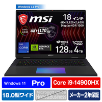 MSI ノートパソコン Titan 18 HX A14V コアブラック TITAN18HXA14VIG-4003JP