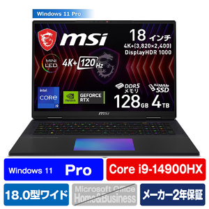 MSI ノートパソコン Titan 18 HX A14V コアブラック TITAN18HXA14VIG-4003JP-イメージ1