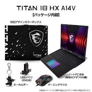 MSI ノートパソコン Titan 18 HX A14V コアブラック TITAN18HXA14VIG-4003JP-イメージ6