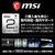 MSI ノートパソコン Titan 18 HX A14V コアブラック TITAN18HXA14VIG-4003JP-イメージ9