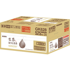 キリンビバレッジ 生茶 ほうじ煎茶 ラベルレス 525ml×24本 FC220PY-イメージ2