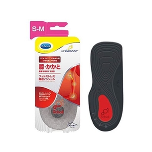 Ｓｃｈｏｌｌｓ Ｗｅｌｌｎｅｓｓ Ｃｏｍｐａｎｙ ドクター・ショール フットストレス吸収インソール 膝・かかと S-M FCM3331-イメージ1