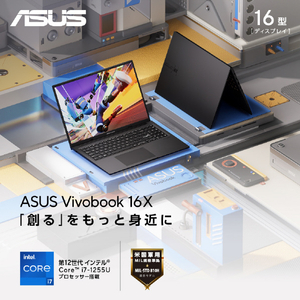 ASUS ノートパソコン Vivobook 16X インディーブラック K3604ZA-MB032WS-イメージ2