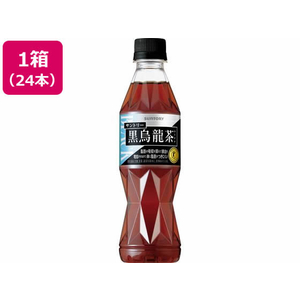 サントリー 黒烏龍茶 350ml 24本 FCT0610-イメージ1