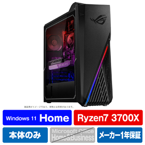 ASUS デスクトップパソコン ROG Strix GA15 ブラック G15DK-R7R3070W11E-イメージ1