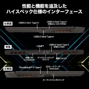 MSI ノートパソコン Vector 16 HX A13V コスモスグレイ VECTOR16HXA13VHG4024JP-イメージ7