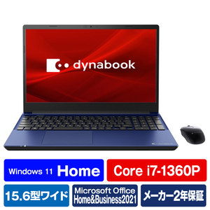 Dynabook ノートパソコン プレシャスブルー P2T7XPBL-イメージ1