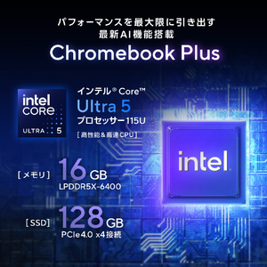 ASUS ノートパソコン ASUS ExpertBook CX54 Chromebook Plus フォグシルバー CX5403CMA-QM0272-イメージ3