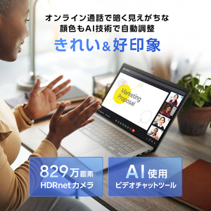 ASUS ノートパソコン ASUS ExpertBook CX54 Chromebook Plus フォグシルバー CX5403CMA-QM0272-イメージ8