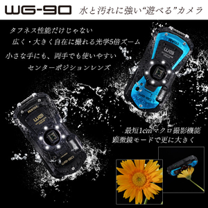 PENTAX コンパクトデジタルカメラ WGシリーズ ブラック WG90ﾌﾞﾗﾂｸ-イメージ4