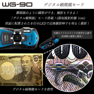 PENTAX コンパクトデジタルカメラ WGシリーズ ブラック WG90ﾌﾞﾗﾂｸ-イメージ6