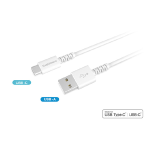 カシムラ Type-C USB充電&同期ケーブル(1．2m) ホワイト AJ-640-イメージ3
