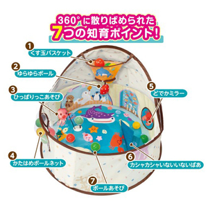 ピープル 360°知育ベビードーム ﾍﾞﾋﾞ-3360ﾟﾁｲｸﾍﾞﾋﾞ-ﾄﾞ-ﾑ-イメージ2