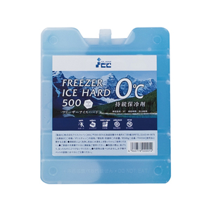 保冷剤ハードタイプ500g FIH-15H F115244-TS-49-イメージ1