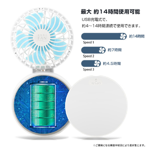 abbi ハンズフリーポータブル扇風機 ミラー付き abbi Fan ホワイト AB18640-イメージ17