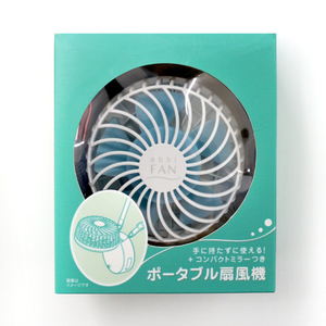 abbi ハンズフリーポータブル扇風機 ミラー付き abbi Fan ホワイト AB18640-イメージ4