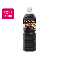 ポッカサッポロ アイスコーヒーブラック無糖1.5L 16本 F840257