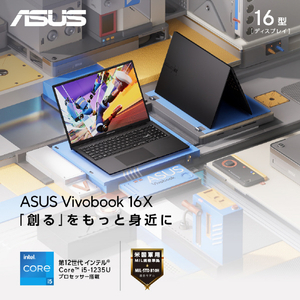 ASUS ノートパソコン ASUS Vivobook 16X インディーブラック K3604ZA-MB034WS-イメージ2