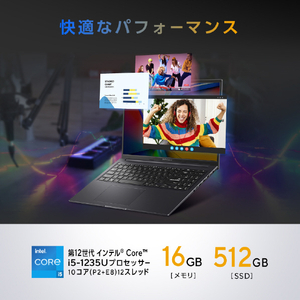 ASUS ノートパソコン ASUS Vivobook 16X インディーブラック K3604ZA-MB034WS-イメージ5