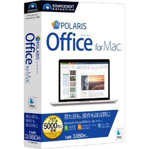 ソースネクスト Polaris Office for Mac POLARISOFFICEMACM-イメージ1