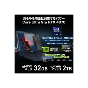 MSI ノートパソコン Stealth 14 AI Studio A1V スターブルー STEALTH14-A1VGG-4538JP-イメージ3