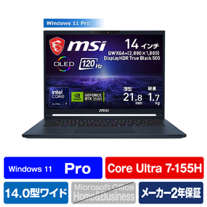 MSI ノートパソコン Stealth 14 AI Studio A1V スターブルー STEALTH14-A1VFG-4009JP-イメージ1