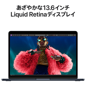 Apple 13インチMacBook Air： 8コアCPUと10コアGPUを搭載したApple M3チップ 8GB 512GB SSD ミッドナイト MRXW3J/A-イメージ5