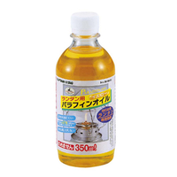 キャプテンスタッグ ランタン用パラフィンオイル 350ml イエロー M9642ﾊﾞﾗﾌｲﾝｵｲﾙ350