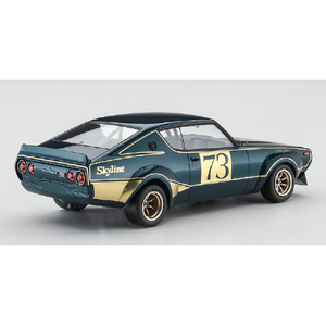 ハセガワ 1/24 ニッサン スカイライン 2000GT-R(KPGC110)レーシングコンセプト 20642ｽｶｲﾗｲﾝ2000GTRﾚ-ｼﾝｸﾞ-イメージ3