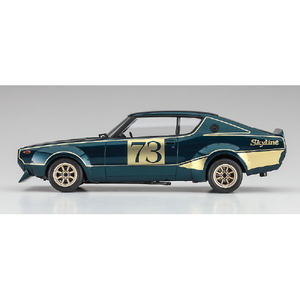 ハセガワ 1/24 ニッサン スカイライン 2000GT-R(KPGC110)レーシングコンセプト 20642ｽｶｲﾗｲﾝ2000GTRﾚ-ｼﾝｸﾞ-イメージ4