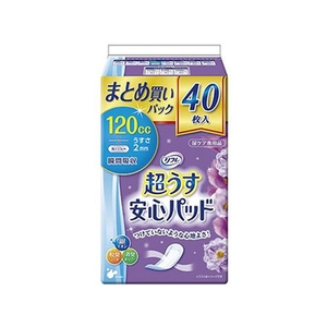 リブドゥコーポレーション リフレ 超うす安心パッド 120cc 40枚入 FCN1229-イメージ1